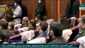 طعنه قالیباف به روحانی درباره «مرگ بر آمریکا»