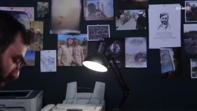 در جستوجوی تاریخ گمشده