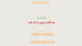 درمان تضمینی بیماری های قارچی انگور با سم رانمن | Ranman