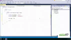 آموزش سی شارپ مقدماتی - بخش 1