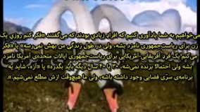 پیامی مشترک به کارگران روشنایی و  تمام فعالان روشنایی'' از طرف فدراسیون کهکشانی نور''