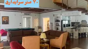 5000 متر عمارت سوپر لوکس در ملارد