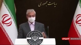 واکنش دولت به افزايش قيمت خودرو در روزهای اخير
