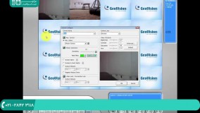 نصب و راه اندازی دوربین های مدار بسته در نرم افزار