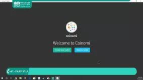 آموزش ساخت کیف پول coinomi