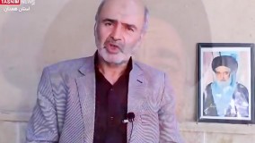 شهید محراب آیت الله مدنی به روایت بچه های همدان