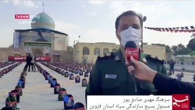 گام دوم رزمایش کمک مومنانه در قزوین