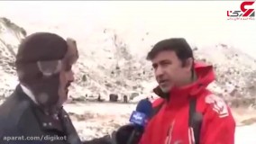 سقوط پرواز یاسوج هیچ متهمی ندارد