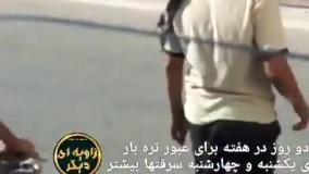 دستبرد از کامیونهای حمل بار در مرز زمینی شلمچه