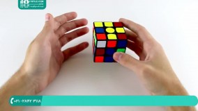ویدئو آموزش حل مکعب روبیک به صورت حرفه ای