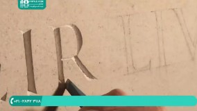 پیکرتراشی و حکاکی حروف روی سنگ