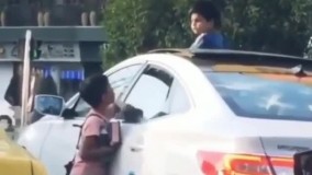 نمونه ای از شکاف طبقاتی در یک قاب