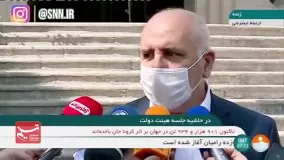 خودرو گران شد چون مردم می خواهند پولشان را به کالا تبدیل کنند