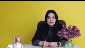 تفاوت حفظ کردن و یاد گرفتن