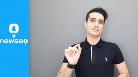 4 نکته ضروری انتخاب دامنه سایت ( همراه باشید با برند یک سئو ایران )