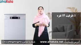 ماشین ظرفشویی دوو مدل DW-2560