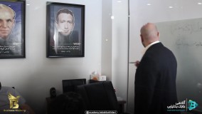 دوره های آموزشی کسب درآمد