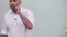 آموزش رشد ذهنی شما، برای کسب موفقیت!