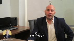 آموزش رسیدن به اهداف در کمترین زمان!