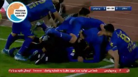 گل مهدی قائدی به پرسپولیس