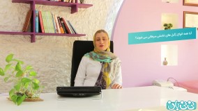 سرطان و زگیل تناسلی