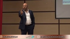 چه عواملی سبب رشد و موفقیت شما می شود؟