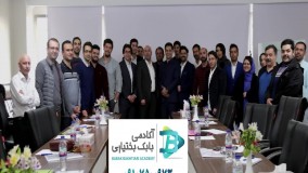 آیا برترین کارآفرین ایران را می شناسید؟