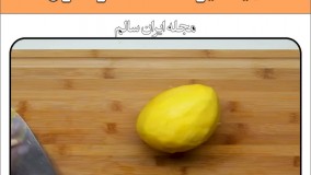 تهیه میوه خشک در منزل