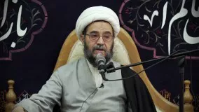 استاد غفاری ، بالاترین زیارت ائمه (سلام الله علیهم)