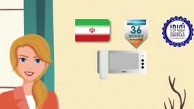 آیفون تصویری