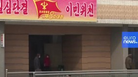 روزگار سیاسی مردم در کره شمالی