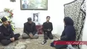 علت خودکشی رضا کودک کار تهرانی مشخص شد ؛ در وصیت نامه اش چه گفت