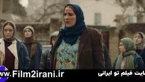 دانلود سریال ملکه گدایان قسمت 2 | دانلود قسمت دوم ملکه گدایان