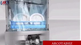 ماشین ظرفشویی هوبارت