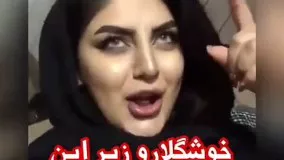 دانلود آهنگ گل پونه محسن ابراهیم زاده