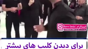 دانلود آهنگ جدید مجید خراطها