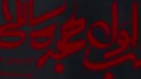 دانلود فیلم شب اول هجده سالگی