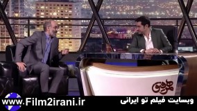 دانلود همرفیق قسمت 6 ششم | دانلود قسمت ششم برنامه همرفیق 6 کامل