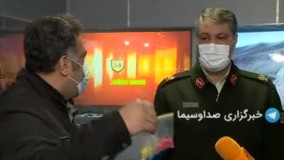 مواد روانگردان شیشه به شکل نقل و شکلات !