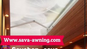 سایبان  44384769