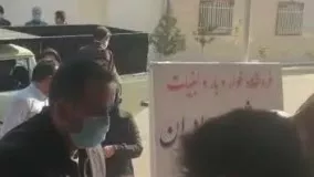 صف مردم در شهرستان آق قلا استان گلستان برای گرفتن روغن