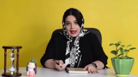 حذف درسی که دوست ندارم