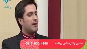 رويش مجدد مو باتاییدیه وزارت بهداشت در صداوسیما