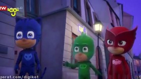 کارتون گروه شب نقاب ; کوهستانی برای همه