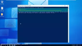Instllation Exchange Server