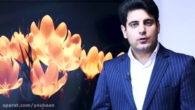 شجاعت پذیرش اشتباه