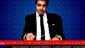 مقایسه ی اجرام آسمانی-کاری از خلیل علیزاده