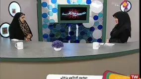 چه عواملی در رشد قدی بچه ها ماثر است؟