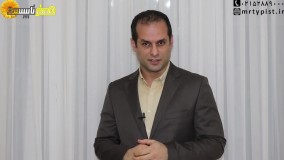 سفارش تایپ ریاضی