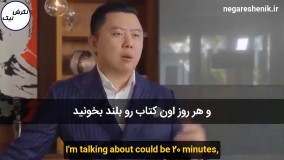 دن لاک - 5 گام برای بهبود زبان انگلیسی